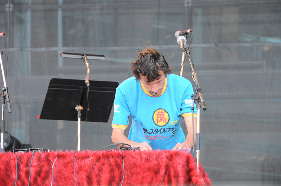 Fete de la Musique Evry 2009 - Volumatik 046.jpg